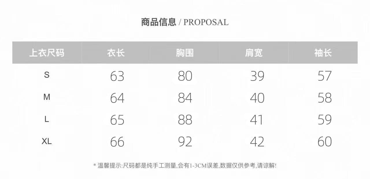210 그램 92 면 8 암모니아 Lun 2026 봄 가을 새로운 한국 스타일 긴팔 티셔츠 여성 디자인 센스 상세 이미지 1