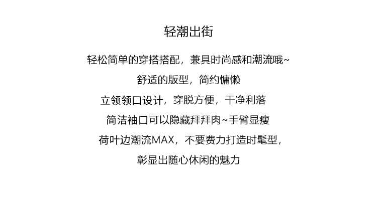 순면 리브 긴팔 티셔츠 기본 셔츠 여성 의류 도트 무늬 프릴 봄 가을 새로운 터틀넥 맨위 상세 이미지 2