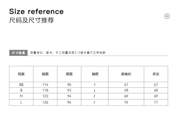 있음 네리 가죽 재킷 여성 코트 2026 가을 겨울 새로운 검정색 차가운 바람의 소리 바람 루즈핏 pu 오토바이 아메리칸 재킷 상세 이미지 5
