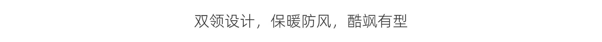 있음 네리 가죽 재킷 여성 코트 2026 가을 겨울 새로운 검정색 차가운 바람의 소리 바람 루즈핏 pu 오토바이 아메리칸 재킷 상세 이미지 9