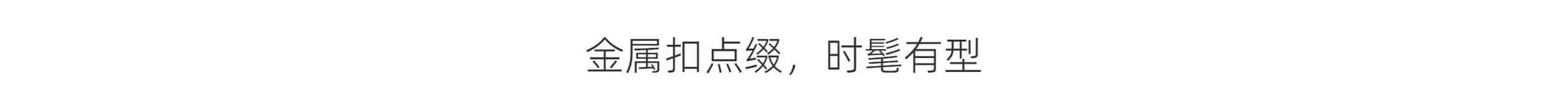 있음 네리 가죽 재킷 여성 코트 2026 가을 겨울 새로운 검정색 차가운 바람의 소리 바람 루즈핏 pu 오토바이 아메리칸 재킷 상세 이미지 11