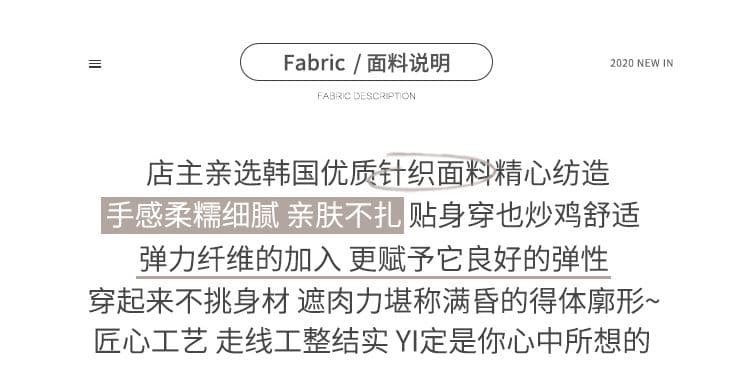 고급 외국 가스 인사이드 가져 가라. 기본 셔츠 여성 2026 년 봄 가을 새로운 프릴 반하이넥 스웨터 니트 스웨터 맨위 상세 이미지 8