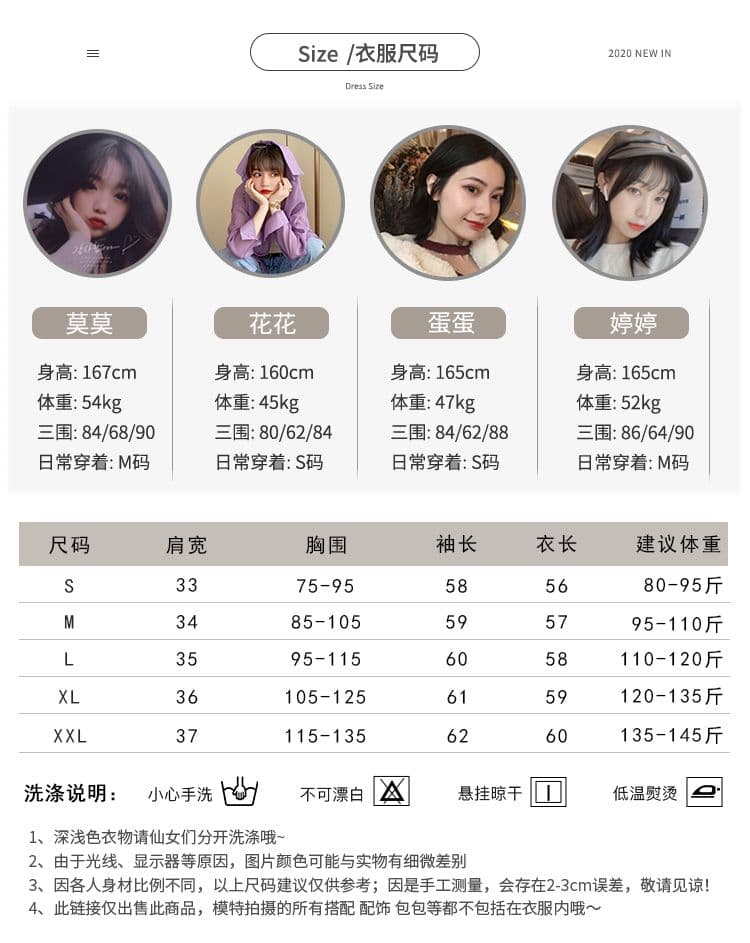 고급 외국 가스 인사이드 가져 가라. 기본 셔츠 여성 2026 년 봄 가을 새로운 프릴 반하이넥 스웨터 니트 스웨터 맨위 상세 이미지 12
