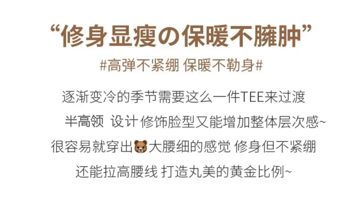 털이 있는 기본 셔츠 여성 가을 겨울 새로운 홀로우 아웃 디자인 센스 세련된 외국 가스 반하이넥 몸매 가꾸기 인사이드 가져 가라. 연삭 털 티셔츠 상세 이미지 3