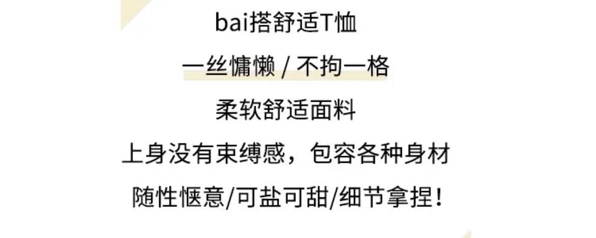 털이 있는 기본 셔츠 여성 가을 겨울 새로운 홀로우 아웃 디자인 센스 세련된 외국 가스 반하이넥 몸매 가꾸기 인사이드 가져 가라. 연삭 털 티셔츠 상세 이미지 4
