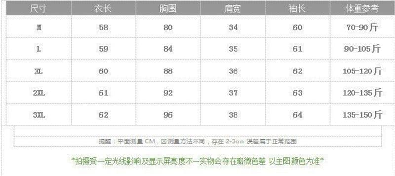 De 플러시 반하이넥 기본 셔츠 가을 겨울 새로운 단색 인사이드 가져 가라. 보온 자기 발열 긴팔 티셔츠 여성 몸매 가꾸기 맨위 상세 이미지 2