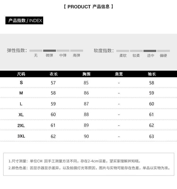 원본 양 플러시 두꺼운 털이 있는 기본 셔츠 여성 2026 가을 겨울철 다용도 빅 사이즈 가을 겨울 흔들어서 톤 생방송 새로운 상세 이미지 1