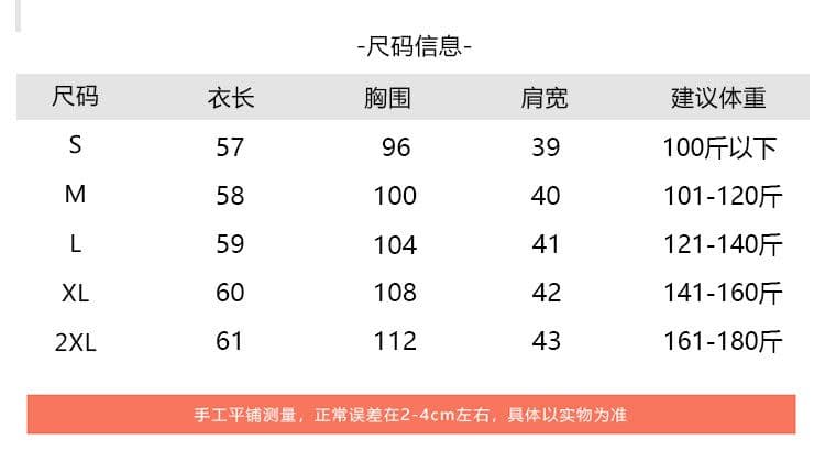 가을 빅 사이즈 스트라이프 긴팔 티셔츠 디자인 센스 단추 자수 슬림해 보이는 여성 의류 품격 다용도 맨위 상세 이미지 3