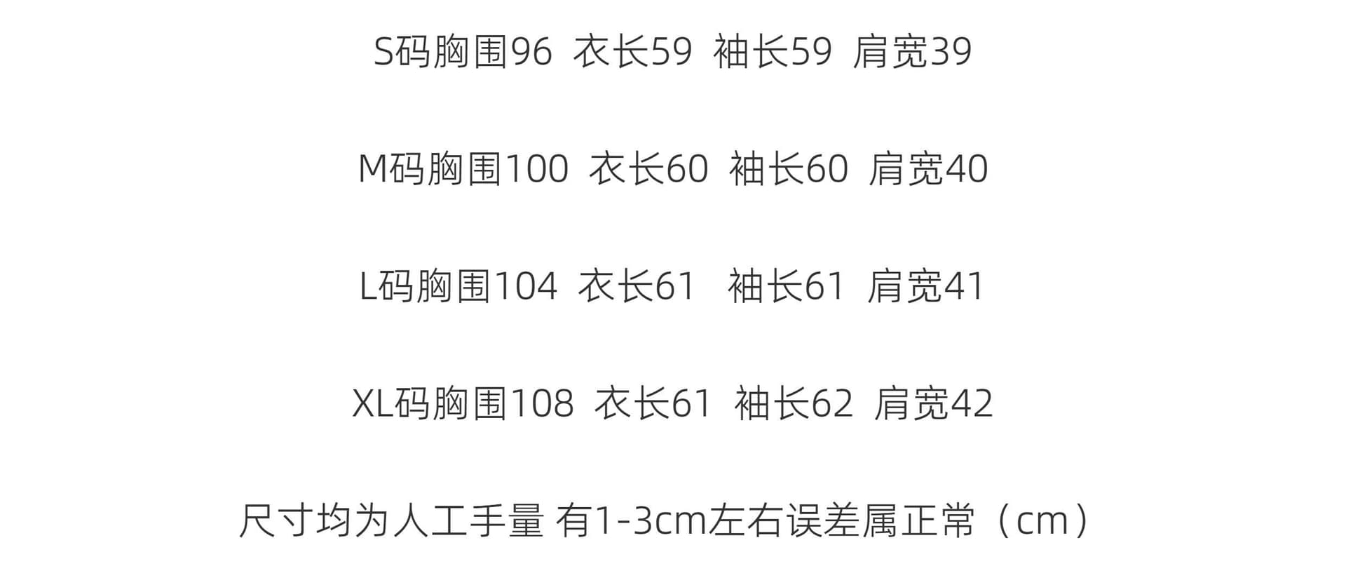 느슨함 센스 주머니 긴팔 기본 셔츠 한국 스타일 가을 신제품 미니멀리즘 다용도 라운드 넥 학원 스타일 티셔츠 여성 상세 이미지 1