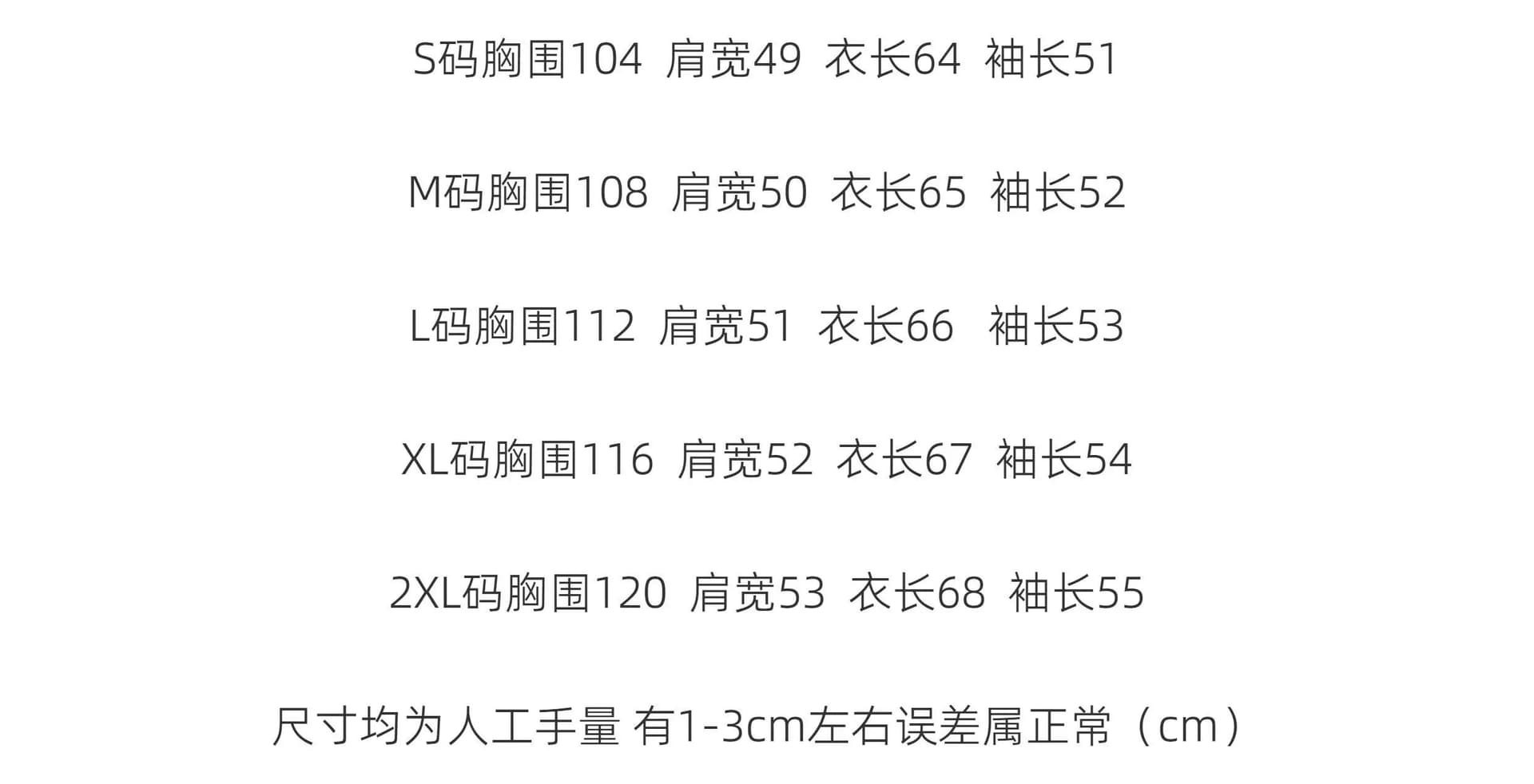 부드러운 디스플레이 화이트 스트라이프 긴 소매 티셔츠 여성 봄 한 부서 느긋한 루즈핏 슬림해 보이는 라운드 넥 캐주얼 기본 셔츠 맨위 상세 이미지 1