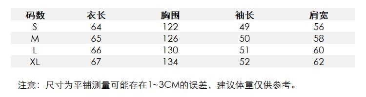 원본 품질 한 부서 이른 가을 검정색 없음 모자 라운드 넥 풀오버 스웨트셔츠 긴팔 맨위 상세 이미지 3