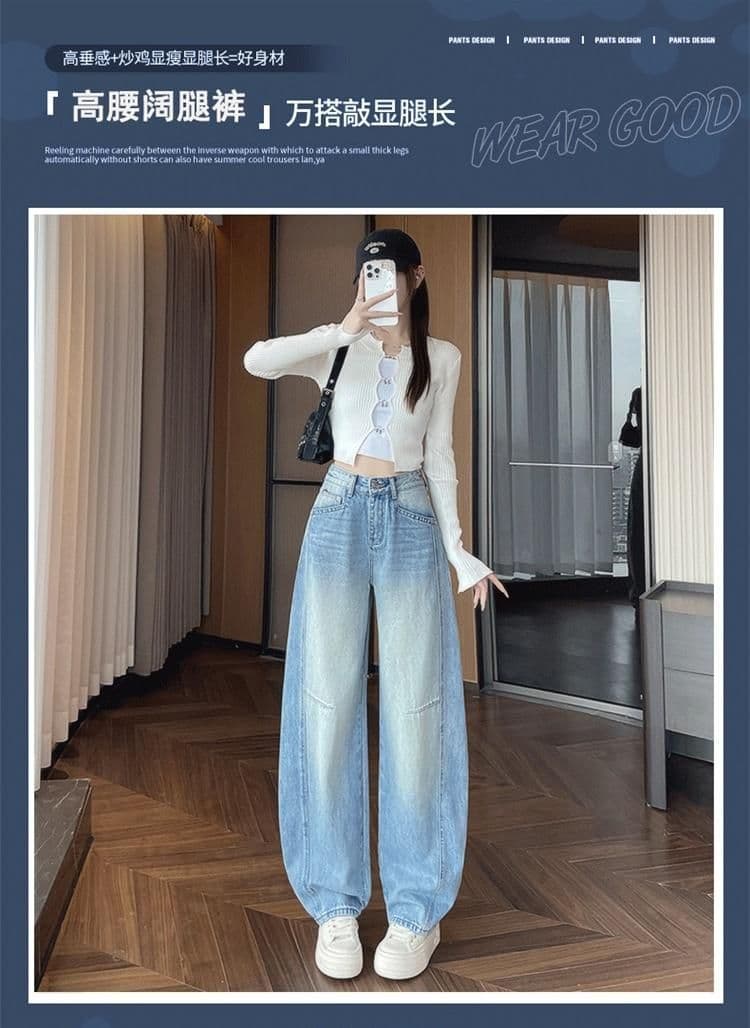 아메리칸 레트로 워싱 하이웨이스트 모통이 칼 청바지 여성 봄 여름 새로운 디자인 센스 루즈핏 슬림해 보이는 넓은 다리 바닥 청소 바지 상세 이미지 2