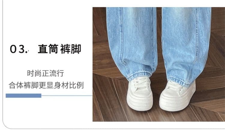 아메리칸 레트로 워싱 하이웨이스트 모통이 칼 청바지 여성 봄 여름 새로운 디자인 센스 루즈핏 슬림해 보이는 넓은 다리 바닥 청소 바지 상세 이미지 14