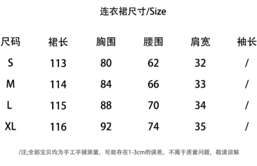 새로운 프랑스식 품격 Feifei 소매 블루 색 후광 염색 꽃무늬 나비 매듭 해변가 휴가 드레스 ~없이 허리 사슬 상세 이미지 1