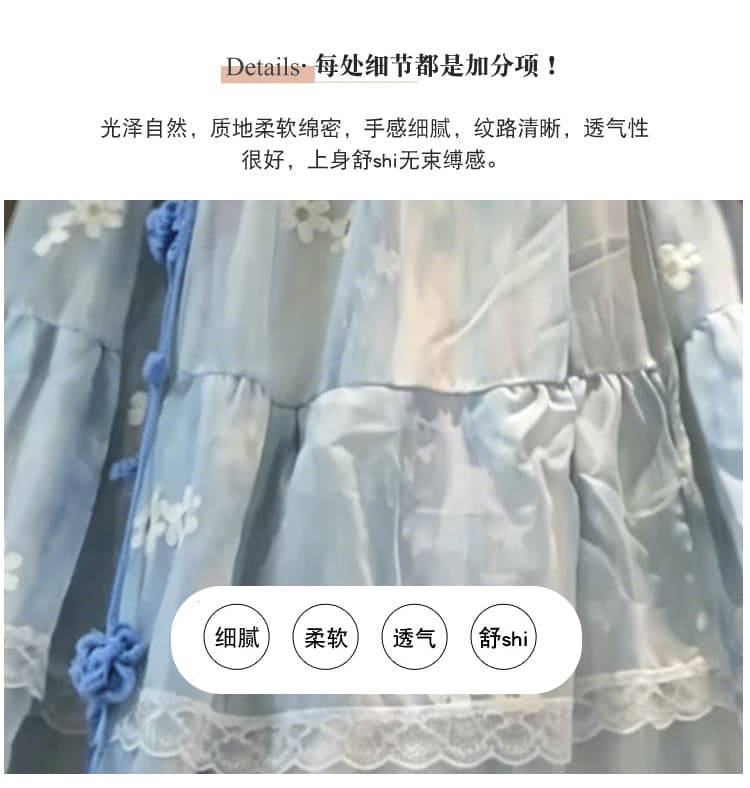 새로운 프랑스식 품격 Feifei 소매 블루 색 후광 염색 꽃무늬 나비 매듭 해변가 휴가 드레스 보내기 허리 사슬 상세 이미지 9