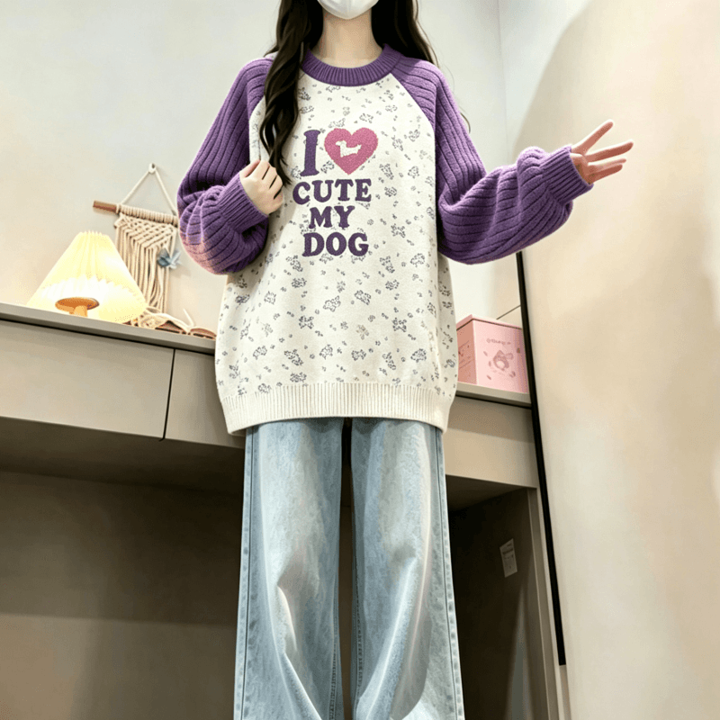 가을 겨울 새로운 아메리칸 재미있는 프린트 다용도 배색 라운드 넥 삽입 어깨 스웨터