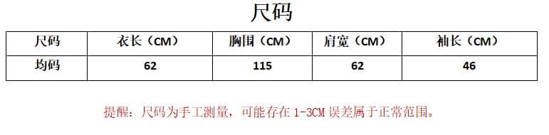 가을 겨울 새로운 달콤함 소녀 체리 자수 V넥 스웨터 보내기 나비 넥타이 상세 이미지 1