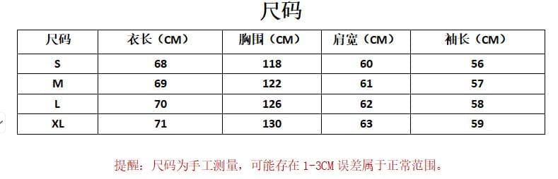 가을 겨울 새로운 학원 스타일 만화 고양이 프린트 후드 지퍼 후드티 루즈핏 오픈 가디건 두꺼운 재킷 상세 이미지 1