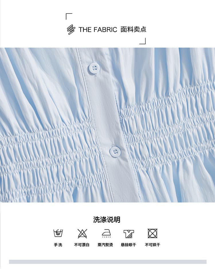 빅 사이즈 프랑스식 반팔 여성 셔츠 여름 고급 센스 셔츠 지방 mm 표지 고기 슬림해 보이는 허리 수축 맨위 상세 이미지 6