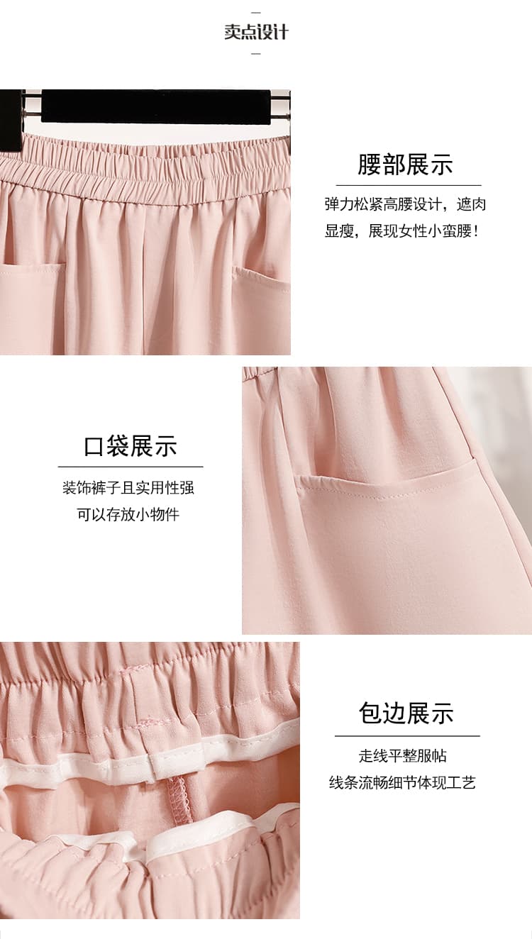 반바지 여성 여름 얇은 스타일 새로운 하이웨이스트 루즈핏 넓은 다리 캐주얼 5 점 바지 상세 이미지 7