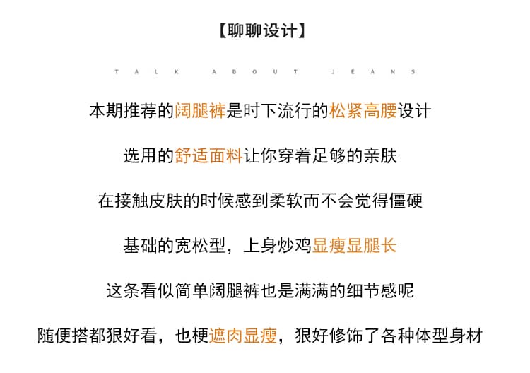 5588 실사 얼음 실크 넓은 다리 도루 센스 정장 바지 여성 봄 가을 여름 허리밴드 슬림해 보이는 하이웨이스트 스트레이트 캐주얼 바지 상세 이미지 3