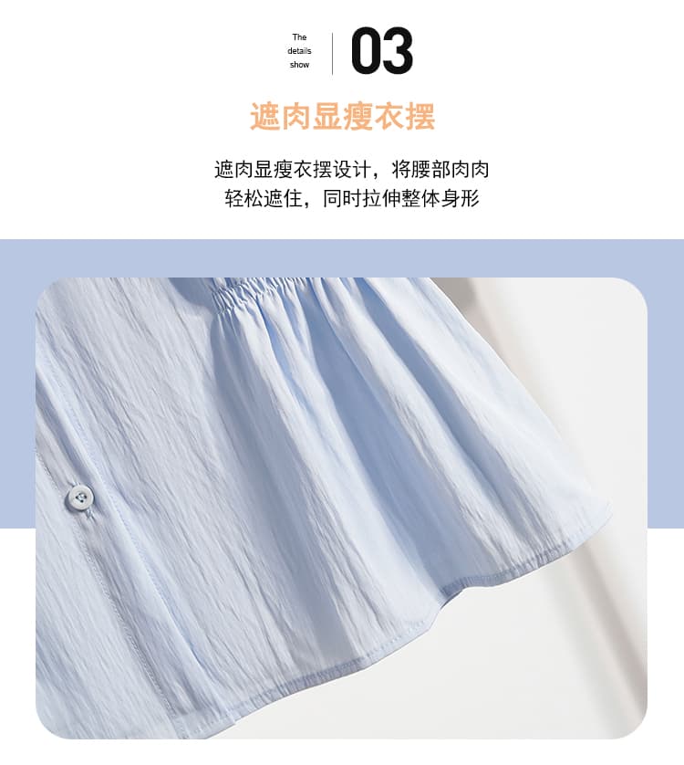 통통한 여동생 슬림해 보이는 표지 배 여성 셔츠 여름 레이스 레이스 허리 수축 반팔 인형 셔츠 상세 이미지 8