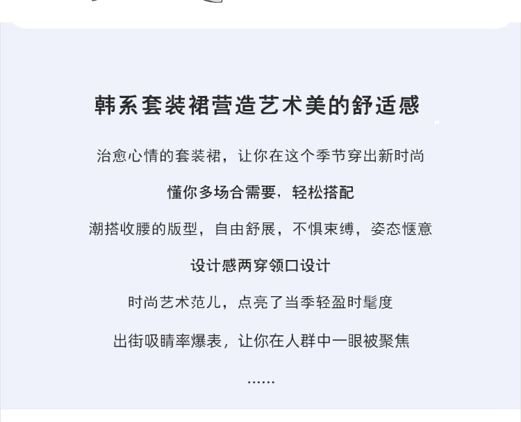 빅 사이즈 차 휴식 프랑스식 검정색 슬립 꽃무늬 드레스 아이들 여름 프랑스식 품격 롱 스커트 상세 이미지 3