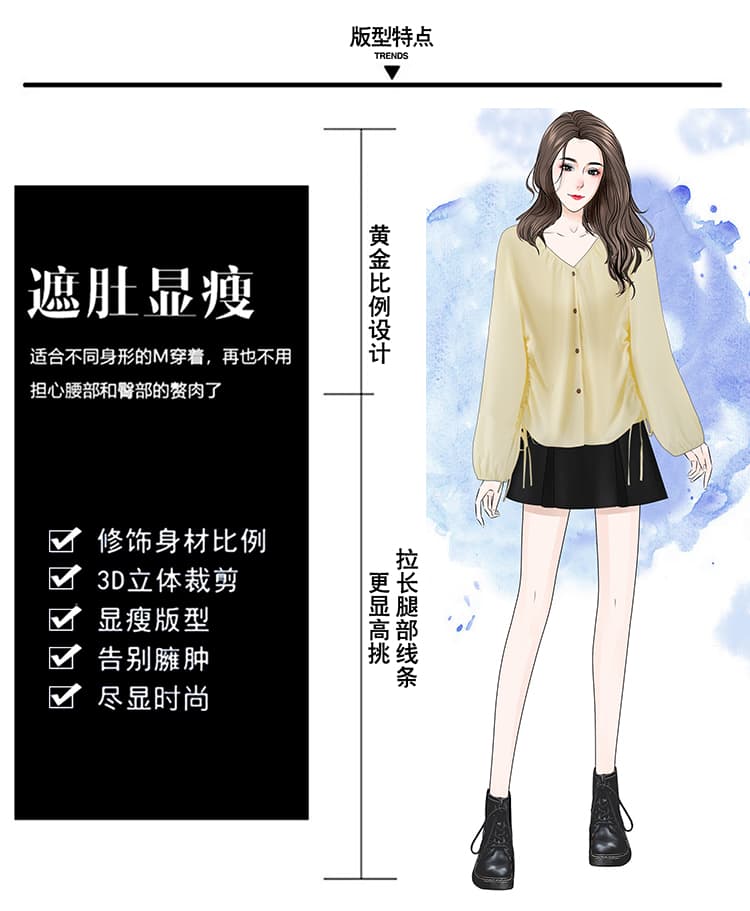 지방 mm 가을 의상 프랑스식 슬림해 보이는 V 넥 셔츠 주름 펌프 로프 긴팔 Chic 맨위 상세 이미지 2