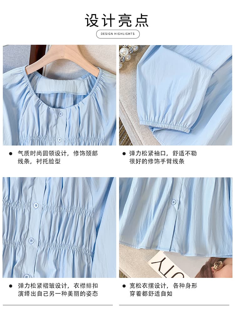 빅 사이즈 긴팔 셔츠 라운드 넥 긍정적 인 어깨 거품 소매 지방 mm 표지 배 맨위 상세 이미지 6