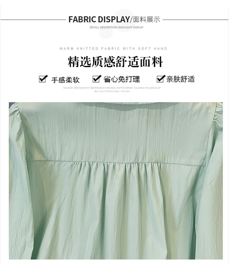 프랑스식 부드러운 바람 루즈핏 인형 셔츠 맨위 여성 디자인 센스 작은 대중 긴팔 셔츠 상세 이미지 8