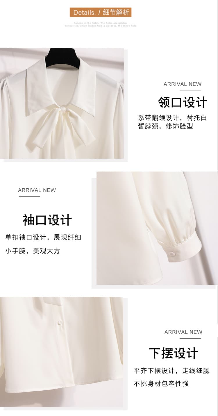 벌룬 소매 나비 매듭 셔츠 화이트 출퇴근 셔츠 여성 긍정적 인 로드 중 리본 디자인 센스 맨위 상세 이미지 4