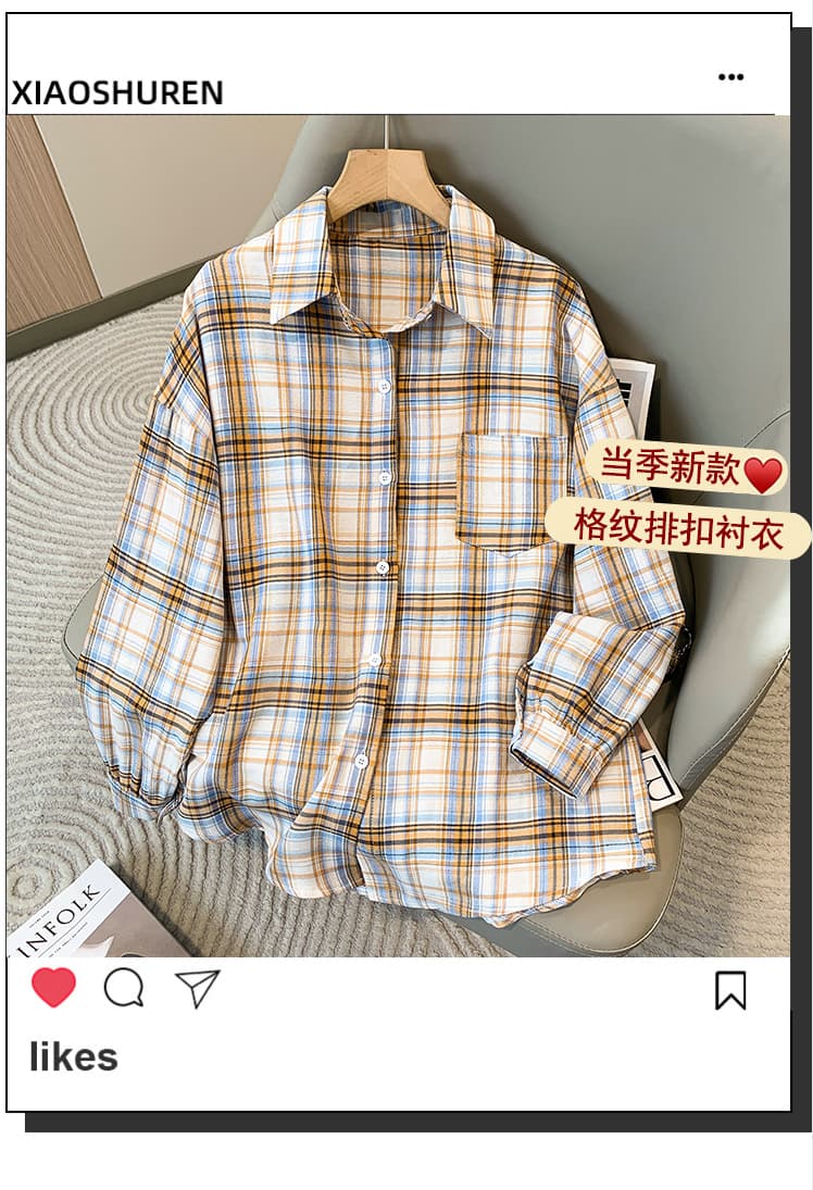 5126 실사 레트로 항구 바람 격자 무늬 셔츠 여성 디자인 센스 작은 대중 POLO 칼라 긴팔 셔츠 루즈핏 맨위 상세 이미지 1