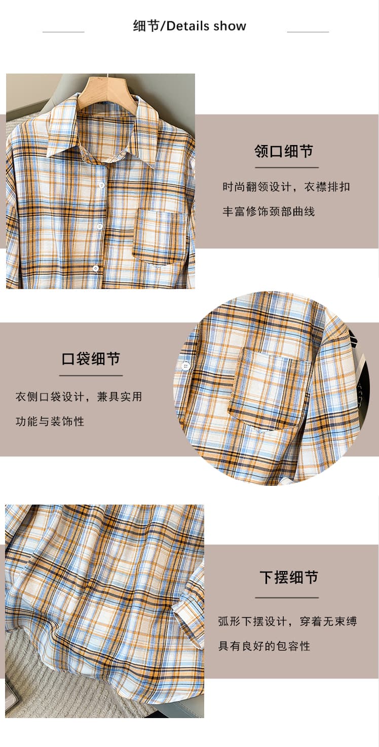 5126 실사 레트로 항구 바람 격자 무늬 셔츠 여성 디자인 센스 작은 대중 POLO 칼라 긴팔 셔츠 루즈핏 맨위 상세 이미지 7