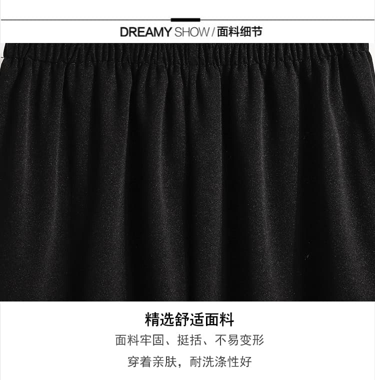 하이웨이스트 슬림해 보이는 표지 배 반신 스커트 지방 mm 불규칙 스트레이트 트임 한 마디 상세 이미지 7