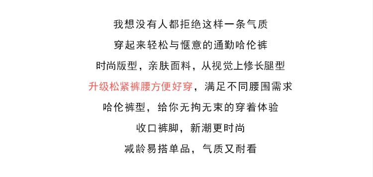 실사 정가 정장 바지 여성 루즈핏 슬림해 보이는 XL 통통한 여동생 검정색 캐주얼 도루 센스 담배 파이프 바지 상세 이미지 2