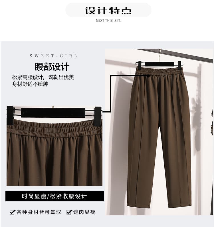 실사 정가 정장 바지 여성 루즈핏 슬림해 보이는 XL 통통한 여동생 검정색 캐주얼 도루 센스 담배 파이프 바지 상세 이미지 6