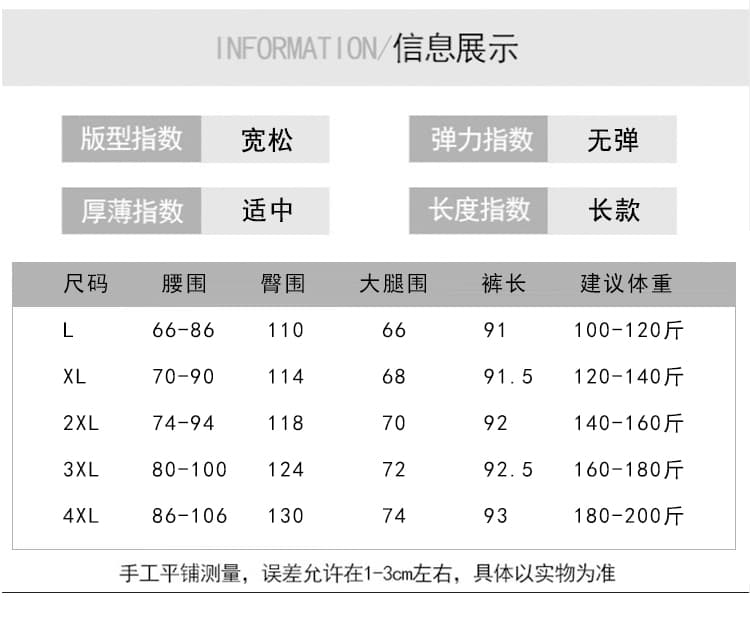 실사 정가 정장 바지 여성 루즈핏 슬림해 보이는 XL 통통한 여동생 검정색 캐주얼 도루 센스 담배 파이프 바지 상세 이미지 10