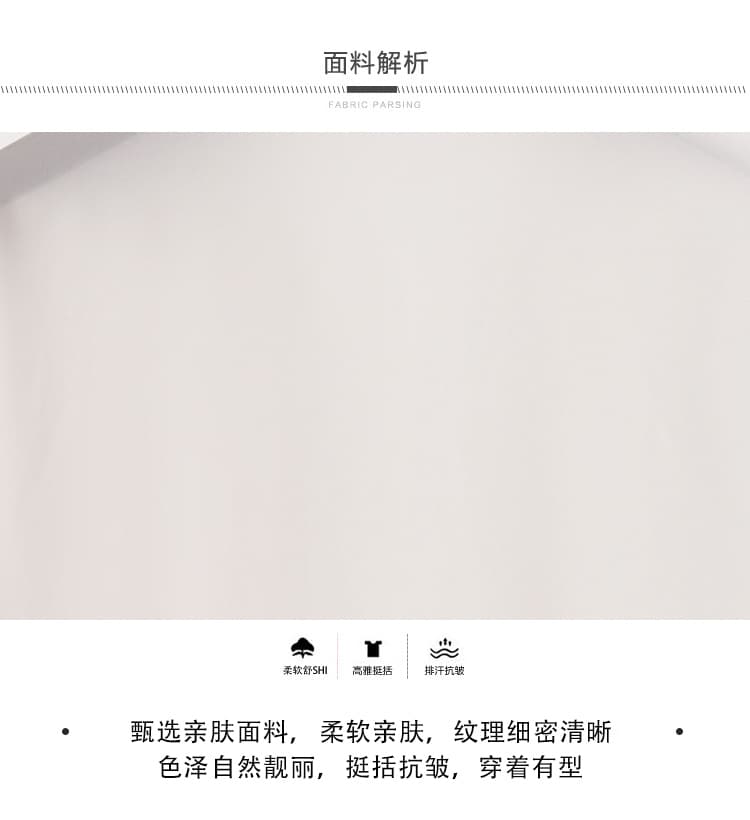 프랑스식 긴팔 여성 셔츠 가을 화이트 셔츠 디자인 센스 작은 대중 레이스업 출퇴근 맨위 상세 이미지 6