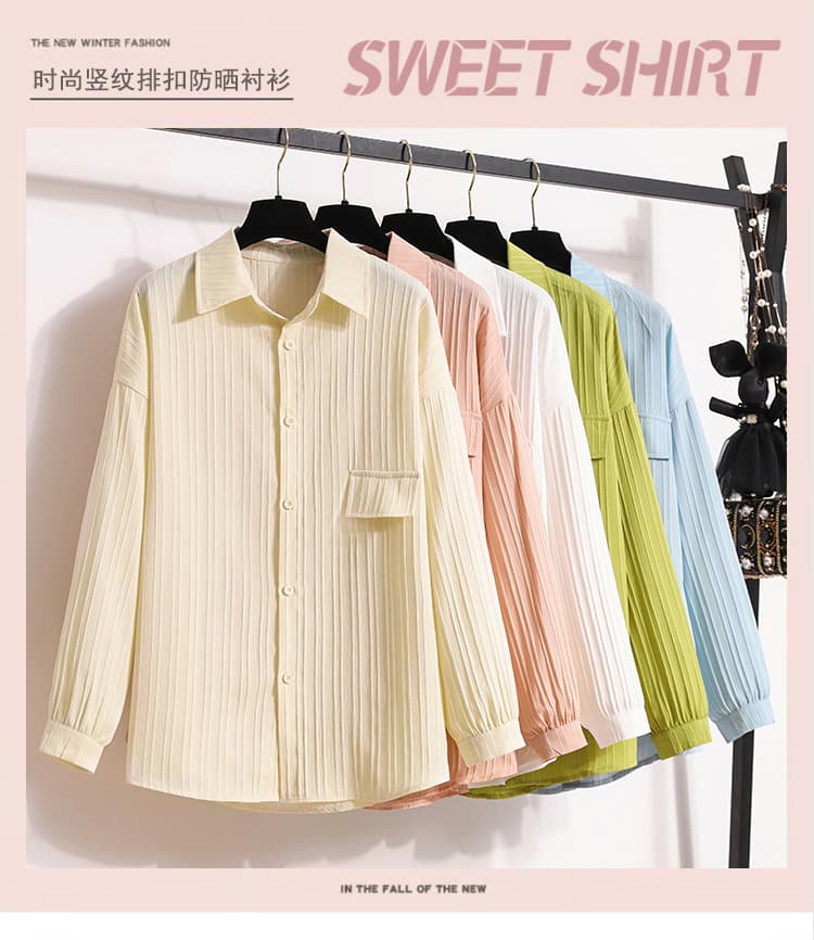 프랑스식 디자인 센스 긴팔 자외선 차단 셔츠 여름 작은 대중 Chic 작은 셔츠 셔츠 상세 이미지 1