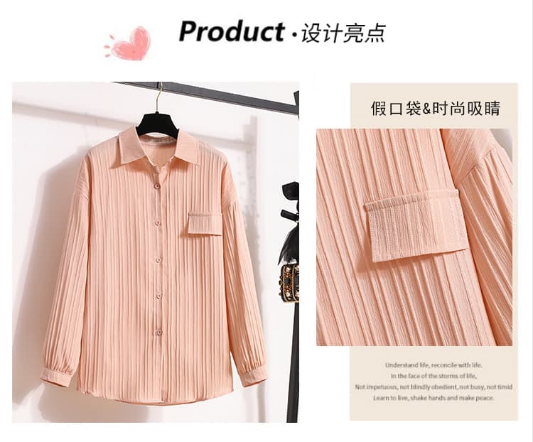 프랑스식 디자인 센스 긴팔 자외선 차단 셔츠 여름 작은 대중 Chic 작은 셔츠 셔츠 상세 이미지 4