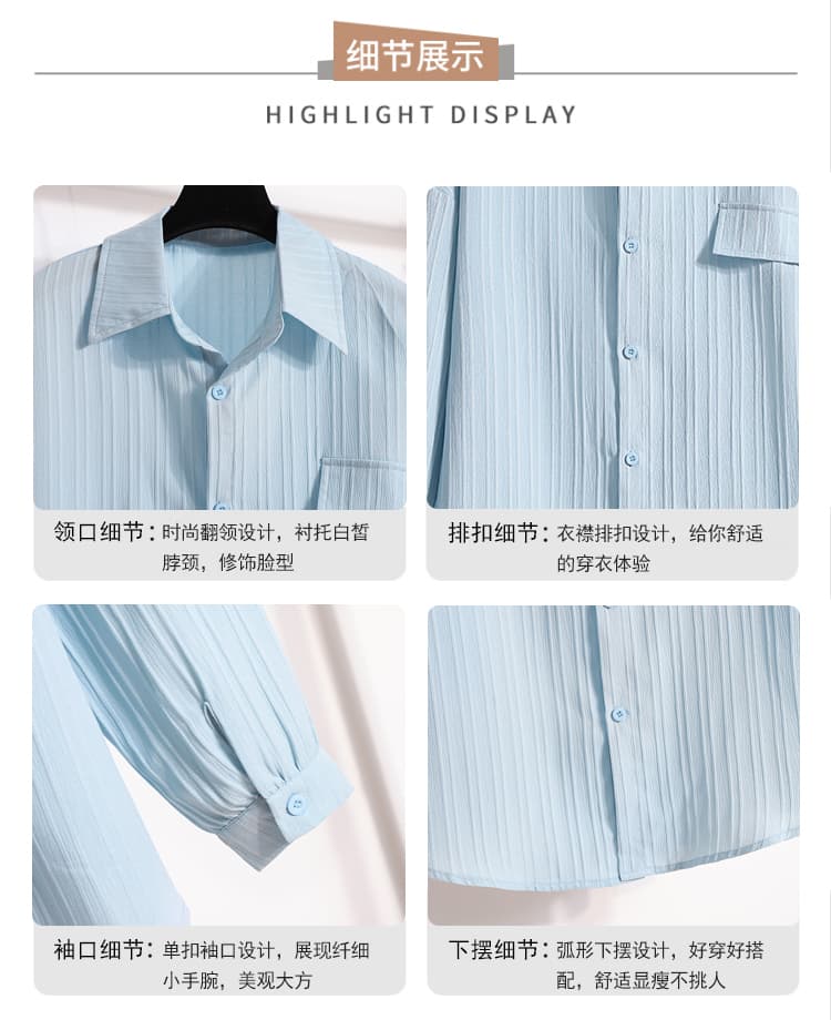 프랑스식 디자인 센스 긴팔 자외선 차단 셔츠 여름 작은 대중 Chic 작은 셔츠 셔츠 상세 이미지 6