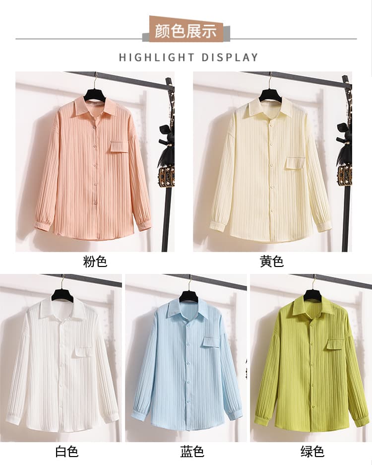 프랑스식 디자인 센스 긴팔 자외선 차단 셔츠 여름 작은 대중 Chic 작은 셔츠 셔츠 상세 이미지 7