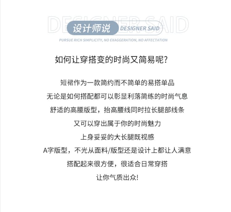 화이트 케이크 드레스 여성 발레 바람 퍼프 반신 스커트 작은 키 하이웨이스트 한 마디 미니 스커트 상세 이미지 3