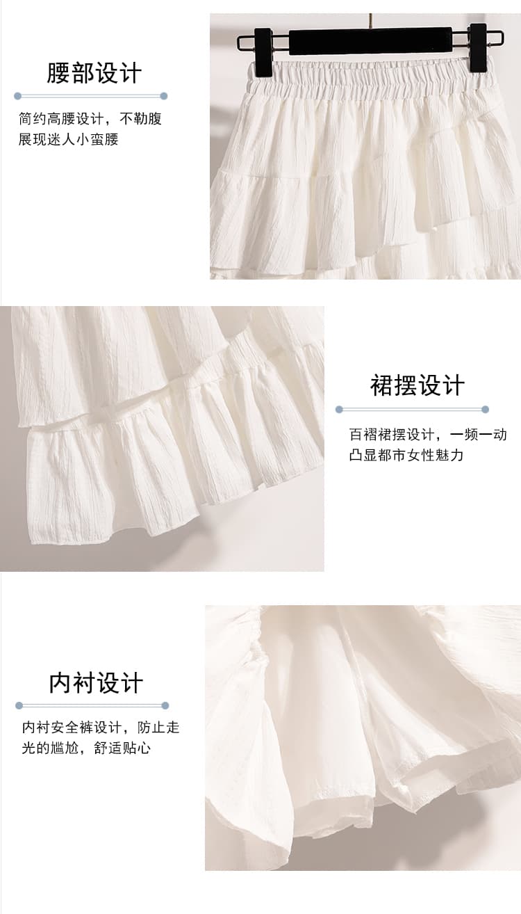 화이트 케이크 드레스 여성 발레 바람 퍼프 반신 스커트 작은 키 하이웨이스트 한 마디 미니 스커트 상세 이미지 8