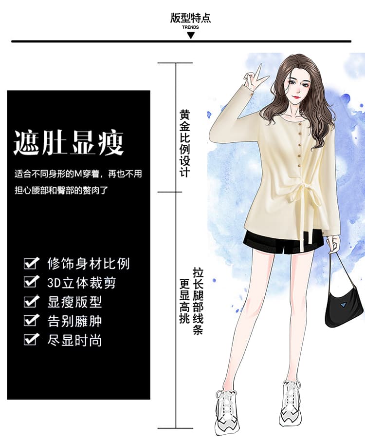 프랑스식 캐주얼 불규칙 긴팔 여성 셔츠 나비 매듭 셔츠 표지 고기 슬림해 보이는 맨위 상세 이미지 2