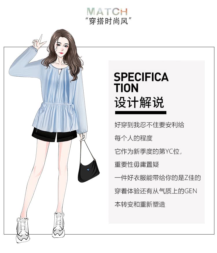 디자인 센스 레이스업 허리 수축 화이트 긴팔 여성 셔츠 루즈핏 연령 감소 인형 셔츠 맨위 상세 이미지 2