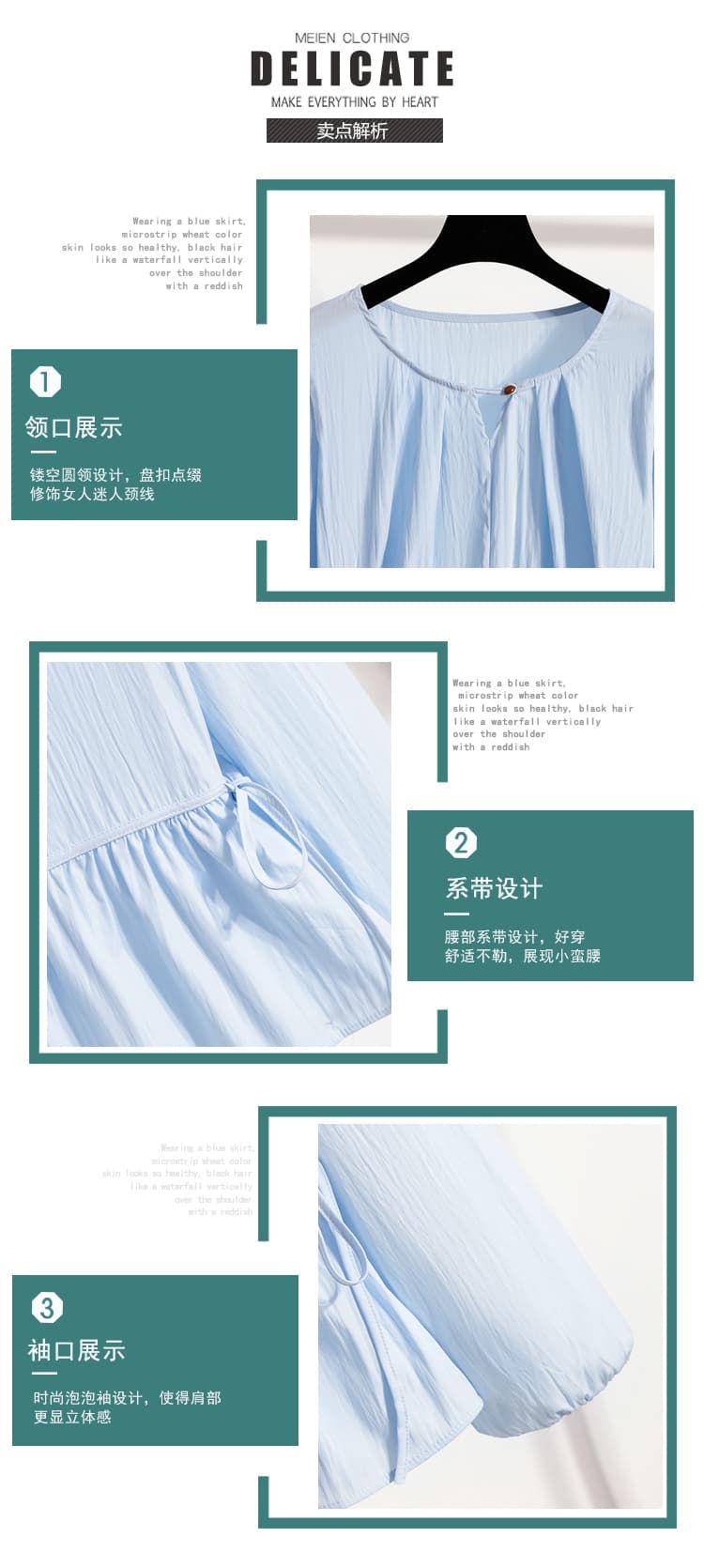 디자인 센스 레이스업 허리 수축 화이트 긴팔 여성 셔츠 루즈핏 연령 감소 인형 셔츠 맨위 상세 이미지 6