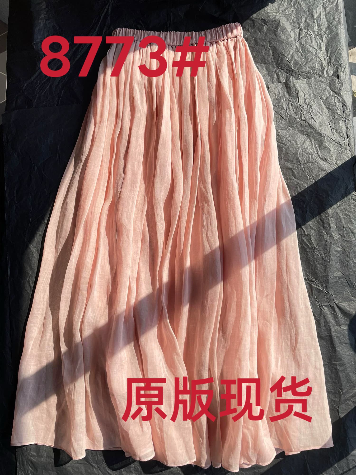 원본 추천 나만의 것을 가져와 라. 부드러운 빛 ~ 중 알몸의 핑크색 라미 허리밴드 주름 느슨함 우아한 요정 반신 스커트