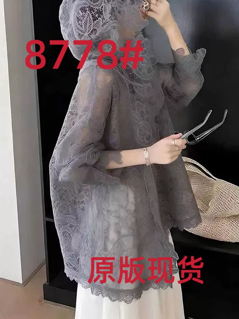 프랑스식 낭만주의 회색 레이스 자수 자외선 차단 여성 셔츠 새로운 외국 가스 마이크로 ~을 통해 디자인 슬림해 보이는 후드 맨위 여름