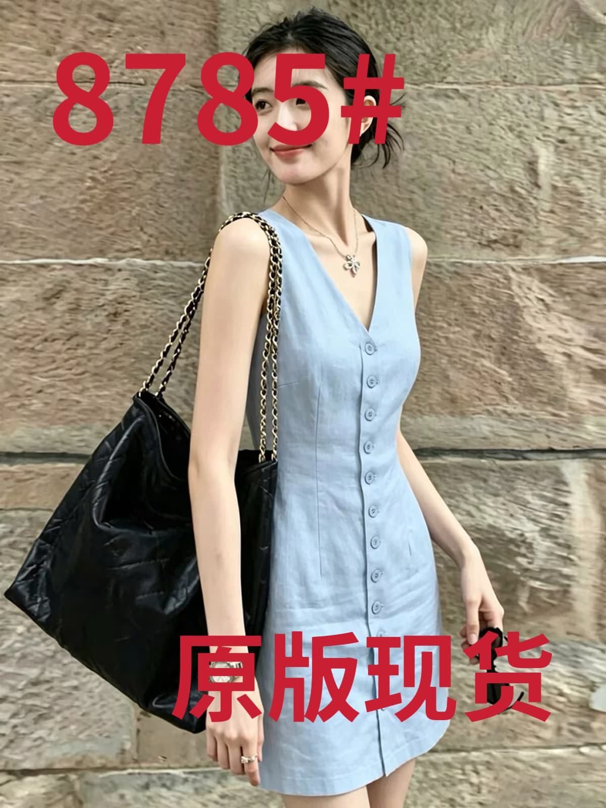 한국 스타일 익스트림 제인 바람 아마 파란색 민소매 여성 드레스 싱글 줄 버튼 허리 수축 슬림해 보이는 오래된 돈 바람 작은 키 미니 스커트